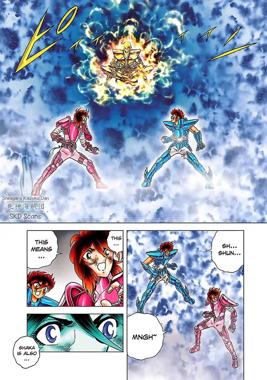 Saint Seiya - Next Dimension Chapter 57 17